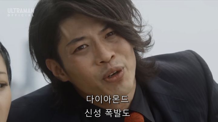 [울트라맨 오브] 히로인을 인질로 잡고도 용서받는 라이벌_14.jpg