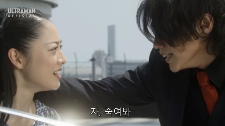 [울트라맨 오브] 히로인을 인질로 잡고도 용서받는 라이벌_49.jpg