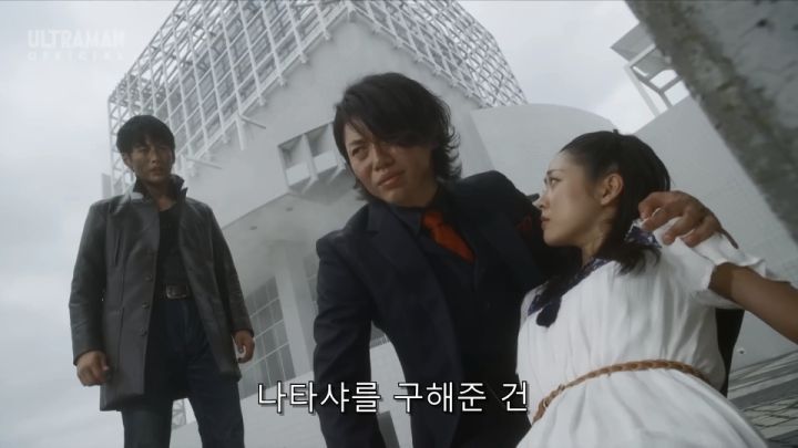 [울트라맨 오브] 히로인을 인질로 잡고도 용서받는 라이벌_65.jpg