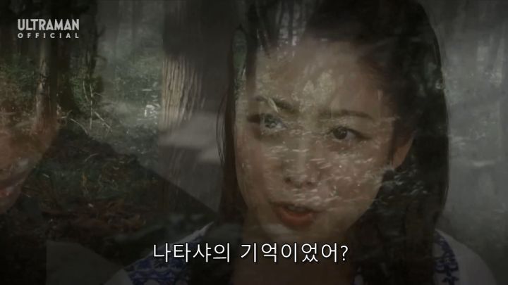 [울트라맨 오브] 히로인을 인질로 잡고도 용서받는 라이벌_68.jpg