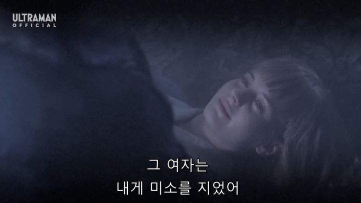 [울트라맨 오브] 히로인을 인질로 잡고도 용서받는 라이벌_78.jpg