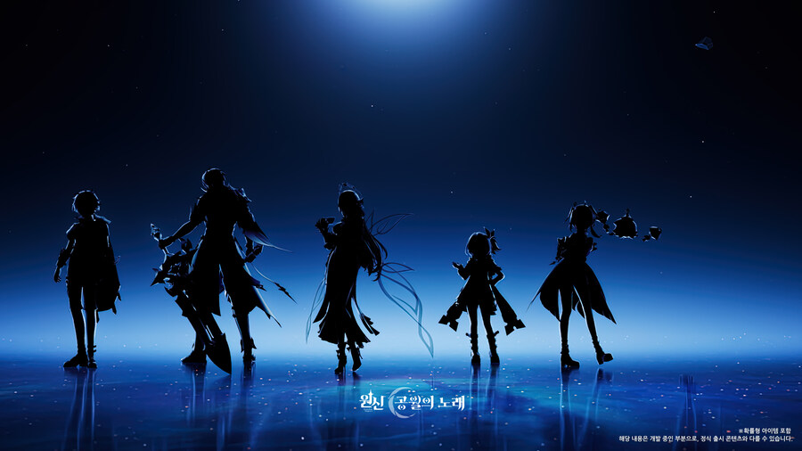 원신 | 「네 번째 달」 특별 방송 돌아보기, 캐릭터 제작 비하인드 등_1.jpg