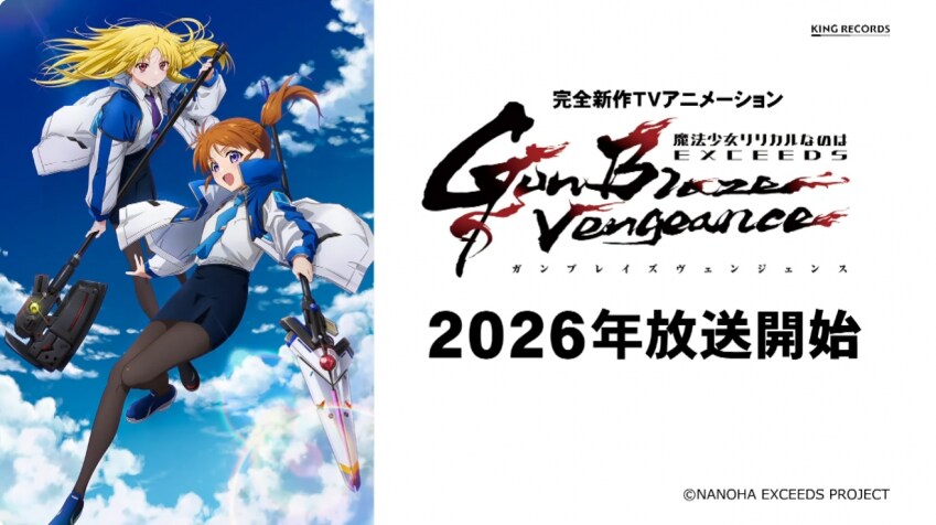 아니 요즘 죽은자의 소생이 유행임????? 이게 왜 나옴???_7.png