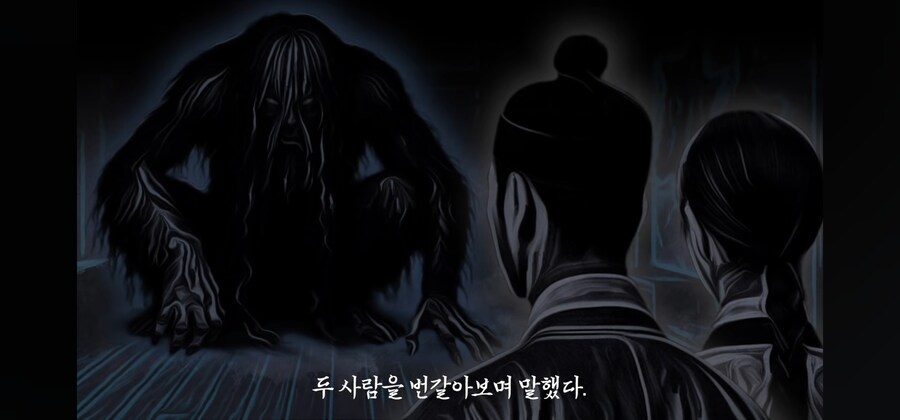 조선시대의 섹X하지 않으면 나갈 수 없는 방.ssul_5.jpg