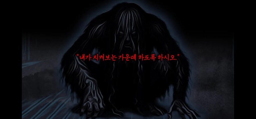 조선시대의 섹X하지 않으면 나갈 수 없는 방.ssul_15.jpg