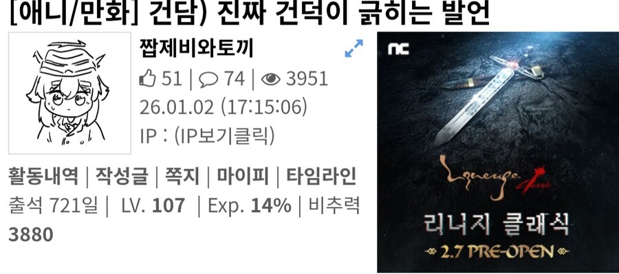 건담) 근본주의자들이 욕먹는이유는_1.jpg