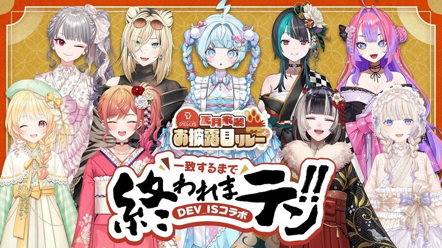 버튜버)오늘 홀로 신의상 첫타자 비비가 솔직히 너무_1.jpg