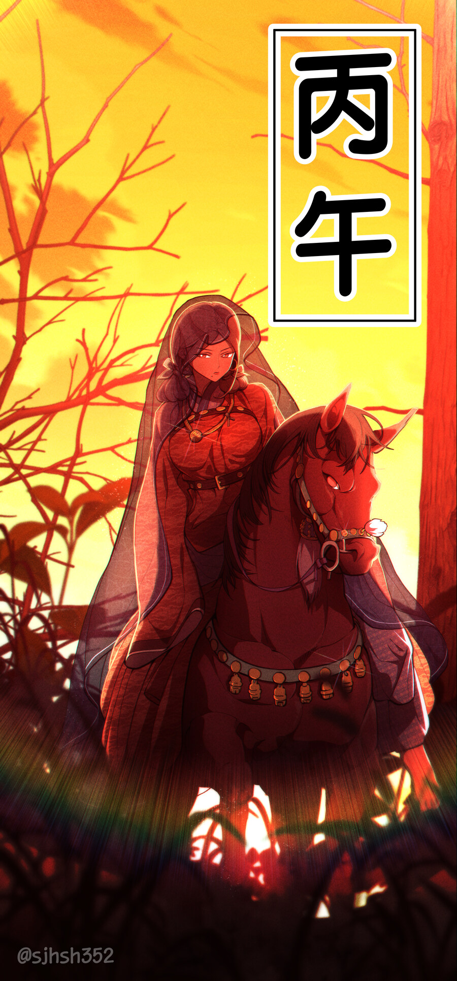 (한복) 새해 기념 그림_1.jpg