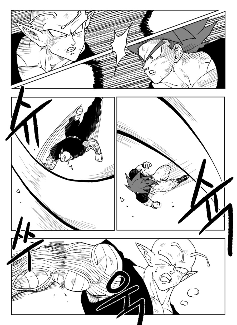 ■ 드래곤볼 어비스 ■ - 39화_14.png