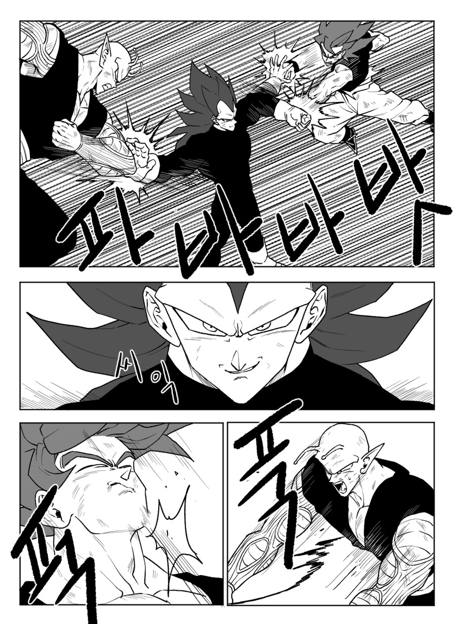 ■ 드래곤볼 어비스 ■ - 39화_15.png