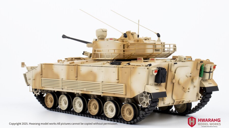 아카데미 1/35 K21 장갑차 중동/아프리카 버전_13.png
