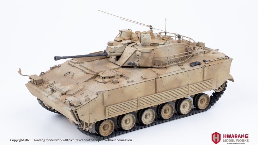 아카데미 1/35 K21 장갑차 중동/아프리카 버전_22.png