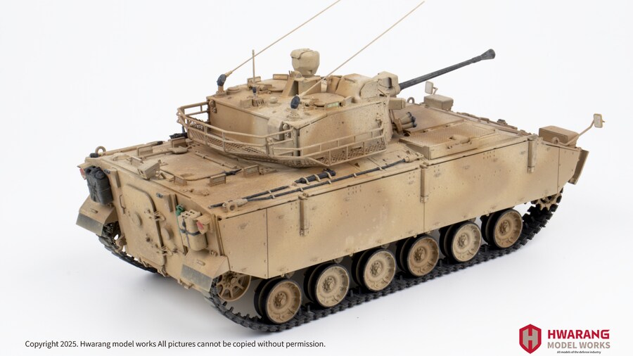 아카데미 1/35 K21 장갑차 중동/아프리카 버전_26.png