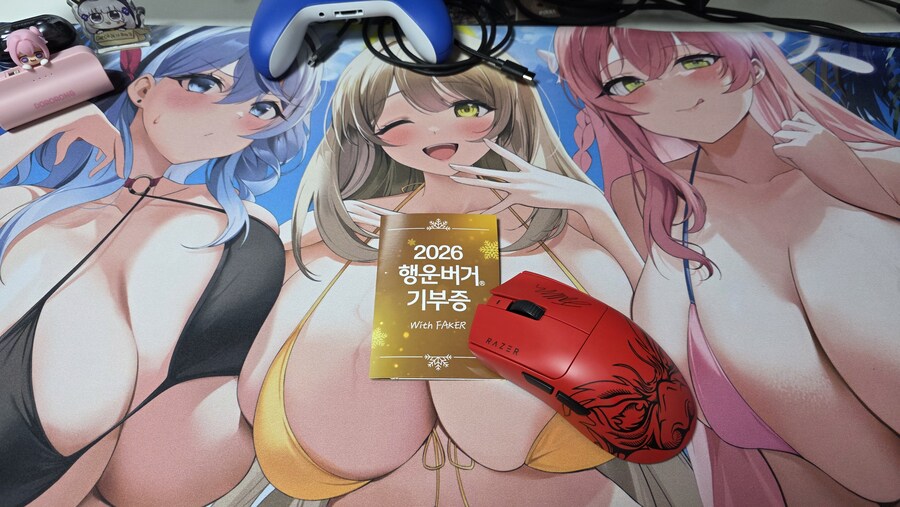 기부하고 숭배 했습니다._1.jpg