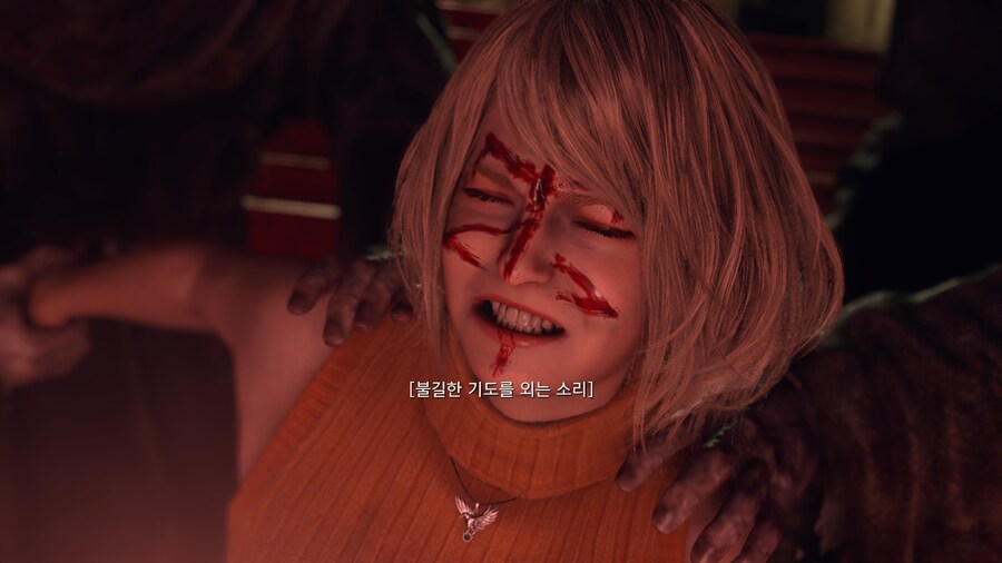 바이오하자드 RE:4_18.jpg