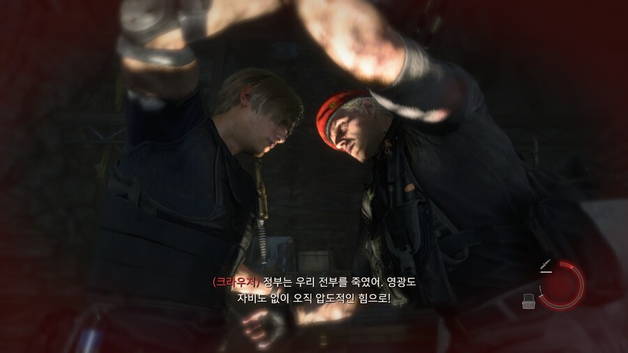 바이오하자드 RE:4_36.jpg