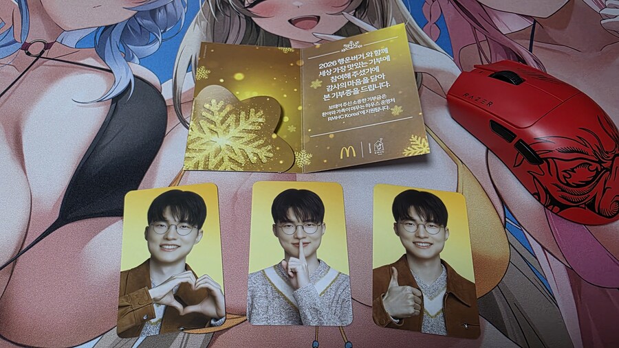 기부하고 숭배 했습니다._2.jpg