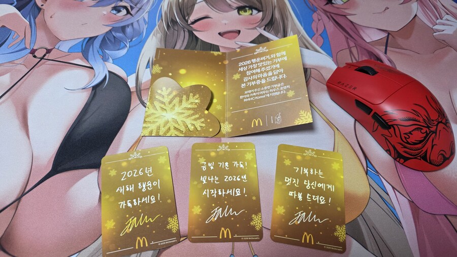 기부하고 숭배 했습니다._3.jpg