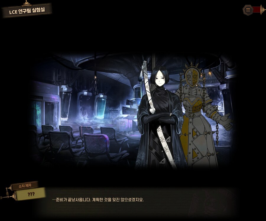 림버스)이번 검지 돈키 인격 거울인격 아닐까?_7.jpg