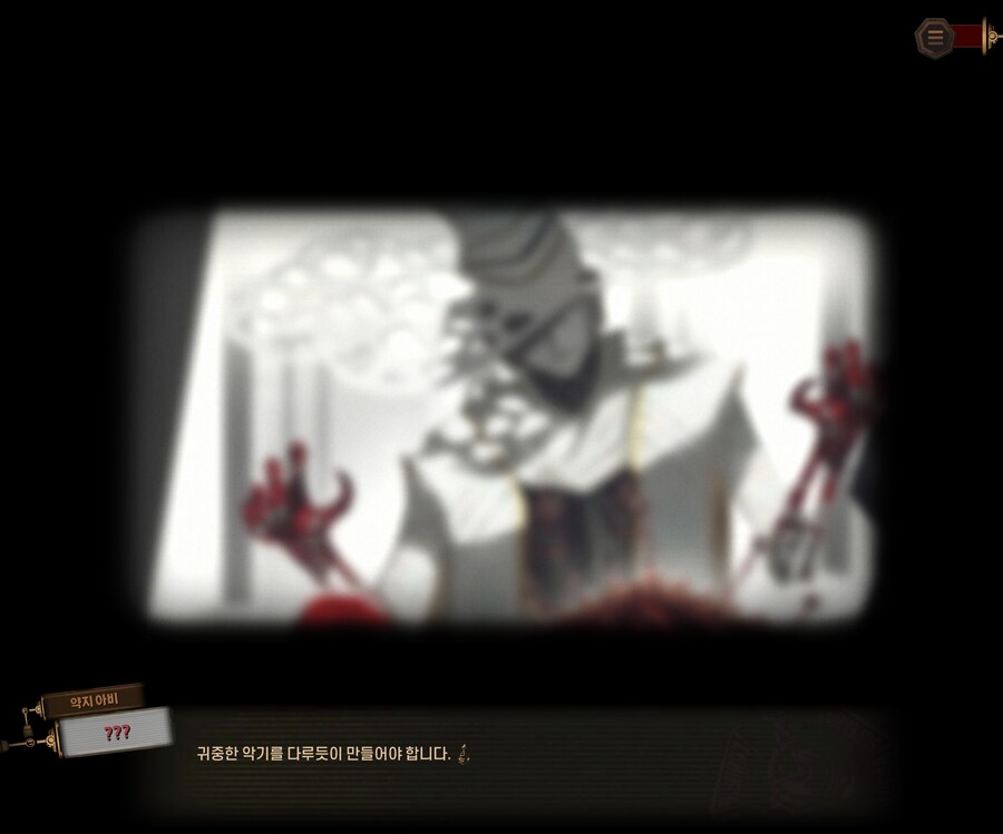 림버스)이번 검지 돈키 인격 거울인격 아닐까?_8.jpg