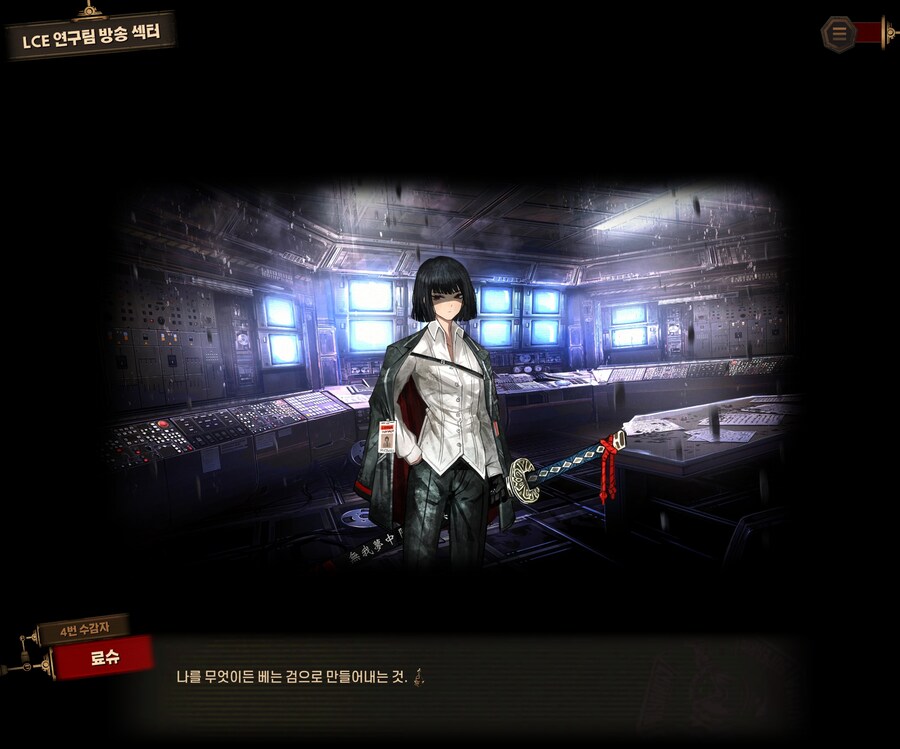 림버스)이번 검지 돈키 인격 거울인격 아닐까?_9.jpg