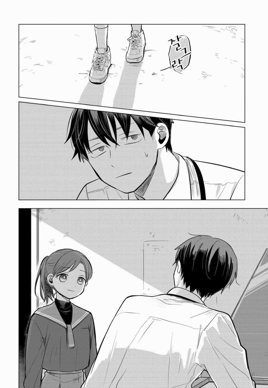 13살 여배우가 수상하게 달라 붙는 만화_10.jpg