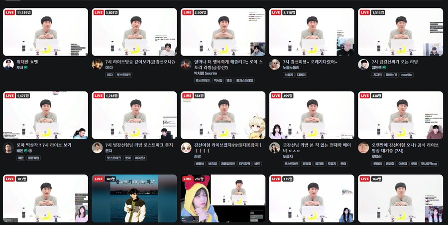 로아) 이 게임 CCTV 게임인가요?_1.png