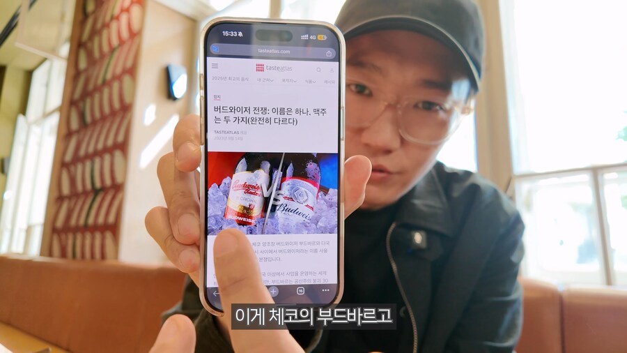 체코와 미국의 맥주 상표권 백년전쟁_2.png