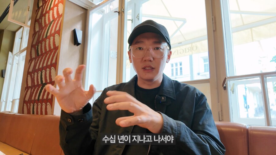 체코와 미국의 맥주 상표권 백년전쟁_18.png