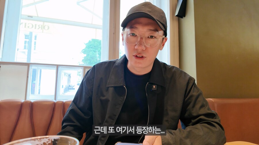 체코와 미국의 맥주 상표권 백년전쟁_27.png