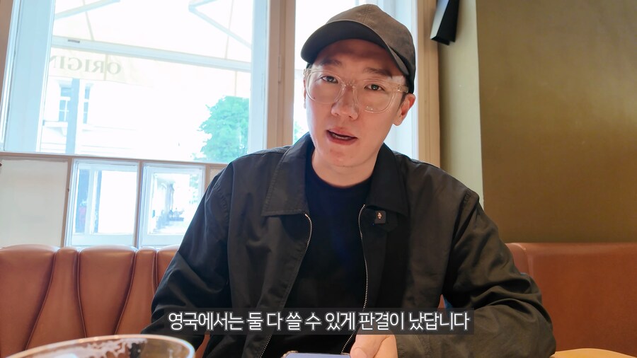 체코와 미국의 맥주 상표권 백년전쟁_29.png