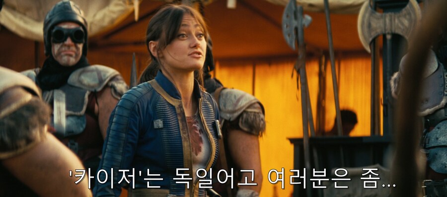 폴아웃에서 역사적 고증을 지적하면 일어나는 일_5.png