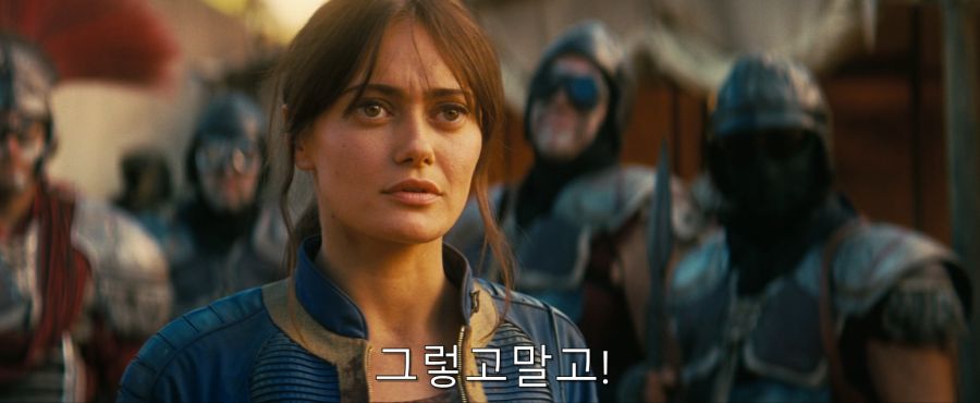 폴아웃에서 지식이 높다고 꼭 대화 체크가 성공하지 않는 이유_13.png