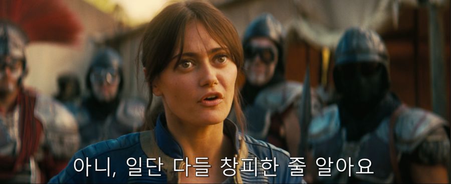 폴아웃에서 지식이 높다고 꼭 대화 체크가 성공하지 않는 이유_18.png