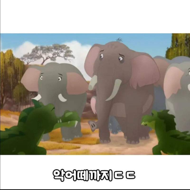 맹수들에게 포위된 초식동물_3.jpg