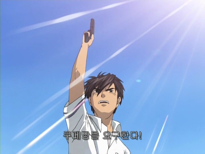 의외로 학교에서 하면 안되는 행동.png_2.jpg