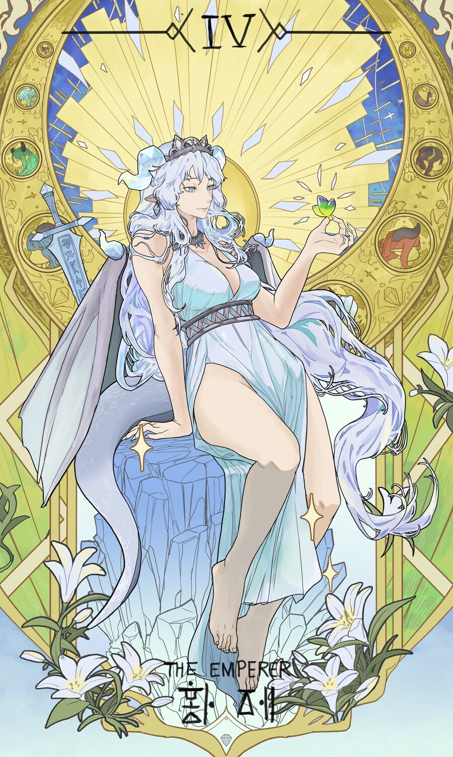 트릭컬)느낌있는 타로 카드._5.png