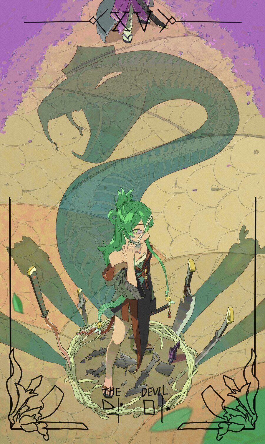 트릭컬)느낌있는 타로 카드._16.png