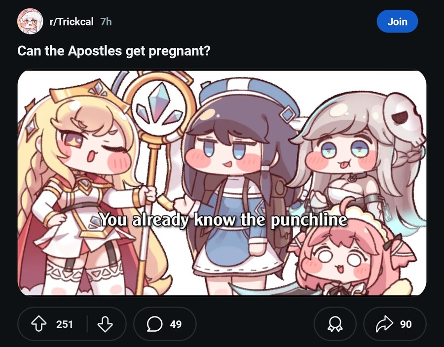 트릭컬)글로볼 교주 평균_1.png