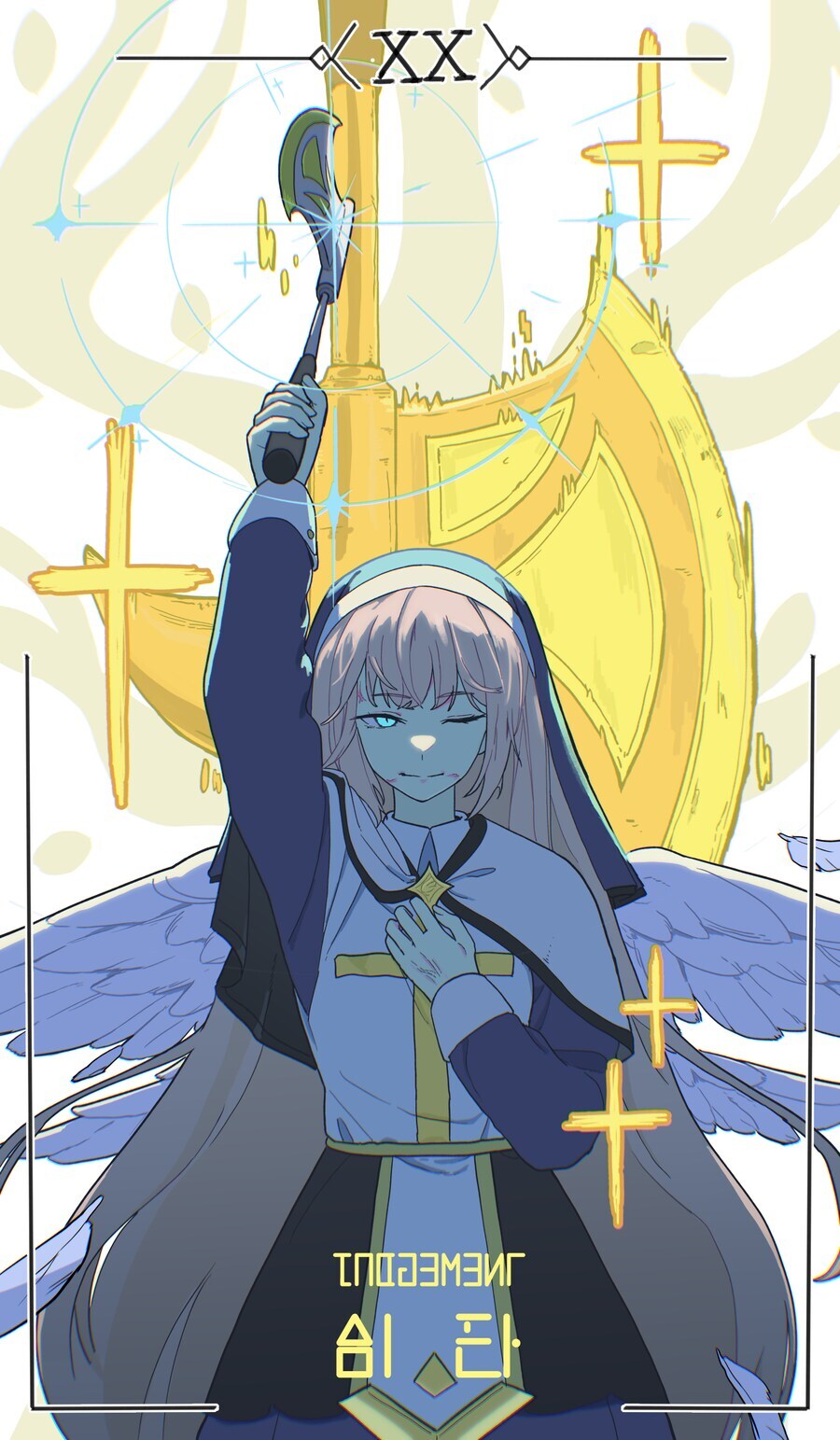 트릭컬)느낌있는 타로 카드._21.png