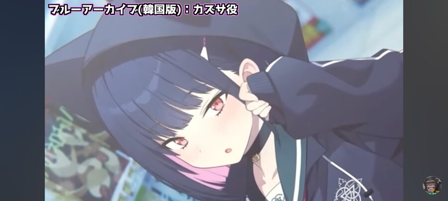 트리컬) 스피키 한국 성우의 의외의 경력에 놀라는 일본인_4.jpg