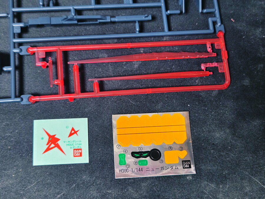 [HG] 뉴건담_2.jpg