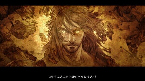 디아 3 스토리 요약_1.jpg