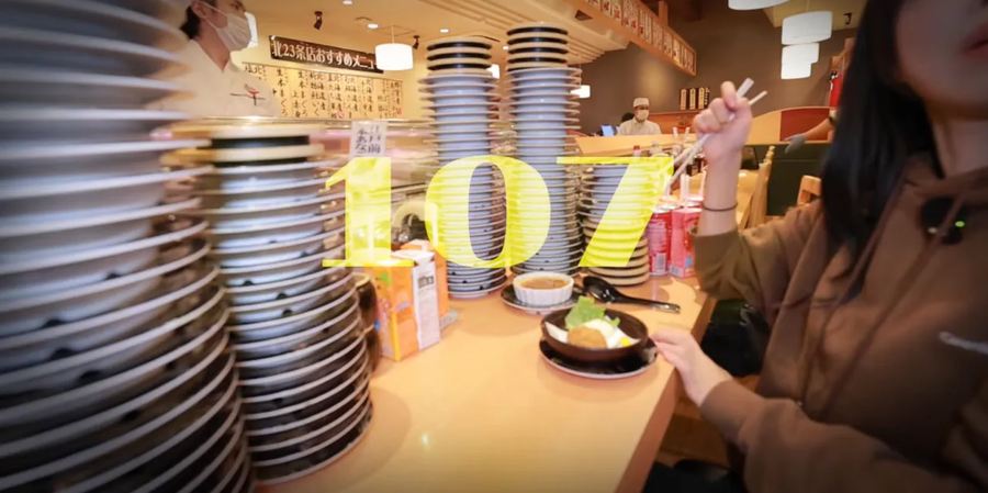 일본 회전초밥집에 간 쯔양_1.webp