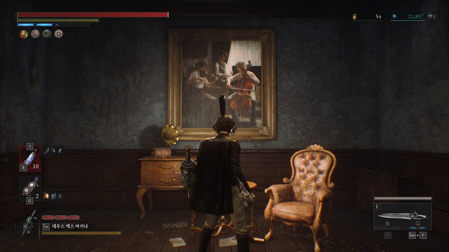 P의거짓) DLC까지 클리어했다_2.jpg