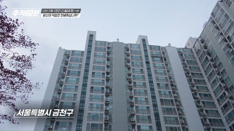 AI 딸깍으로 피해를 입고있는 여고생 작가_1.png