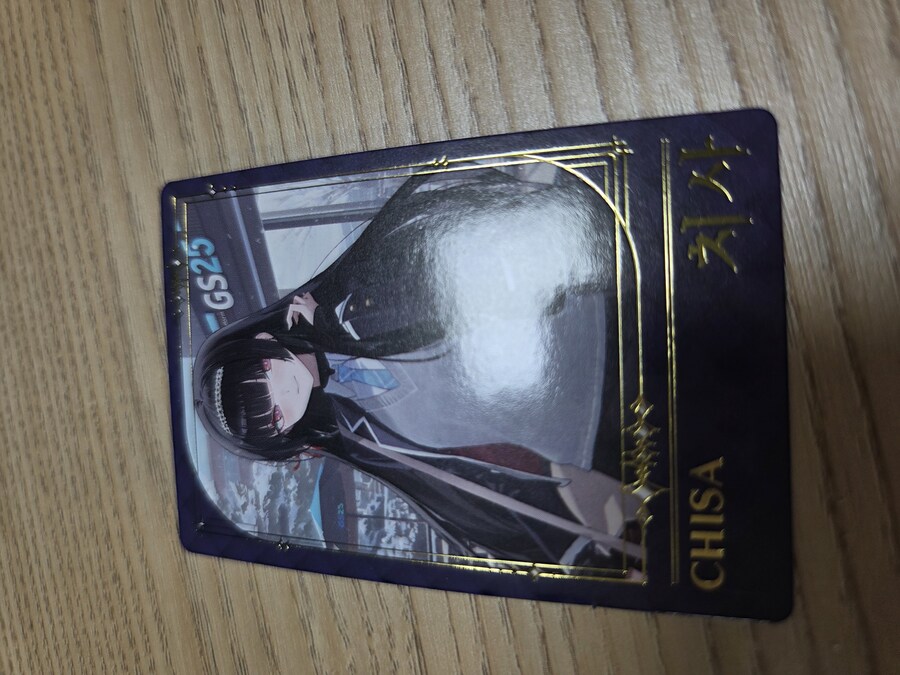 명조)웨하스 뜯었는데_1.jpg