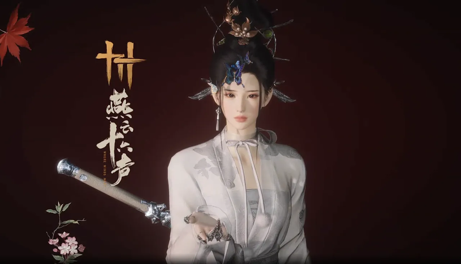 [연운] 새해 복 많이 받으세요._16.webp