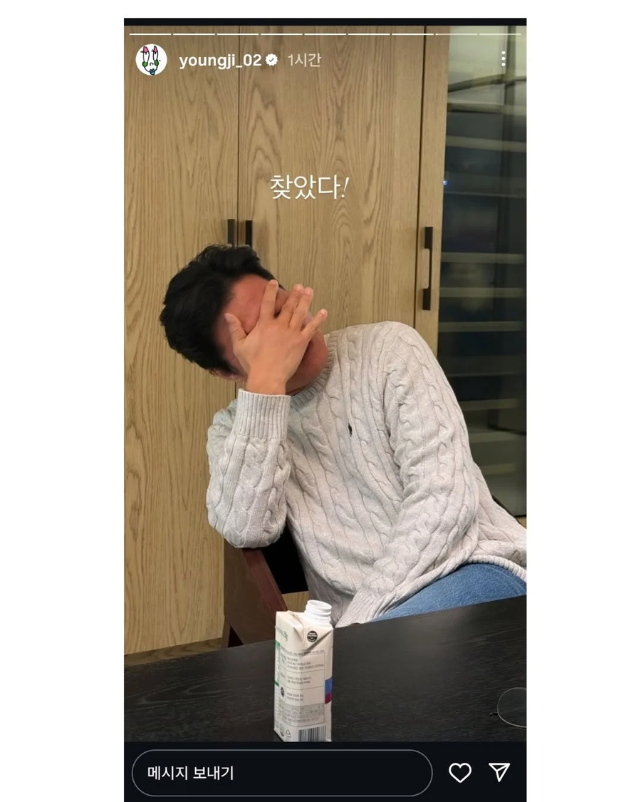 진짜로 최신유행중인 경찰과도둑 근황_7.webp