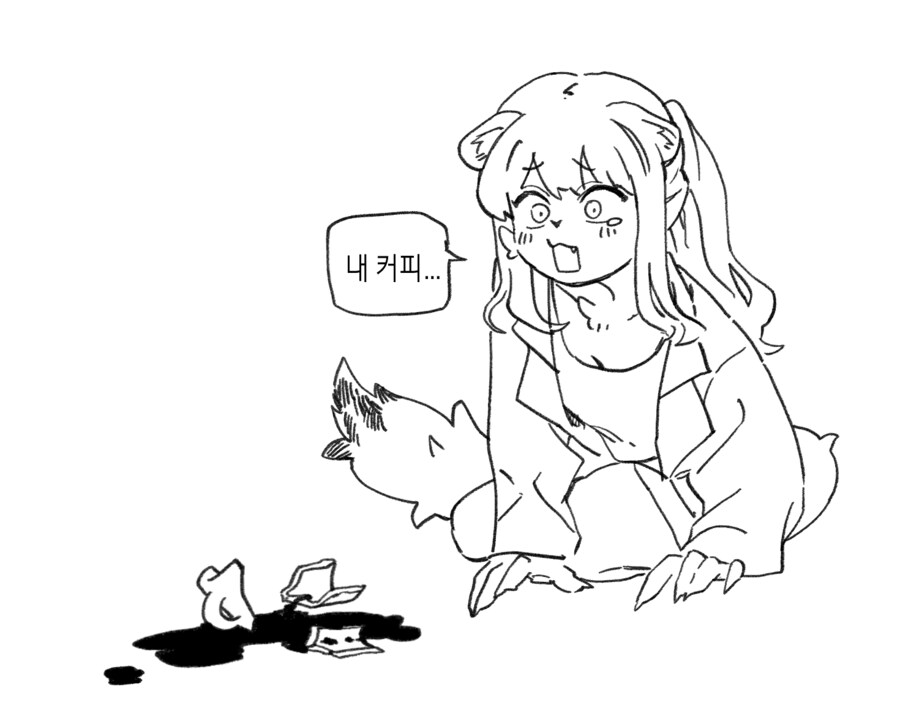 수상하게 허리가 긴 소꿉친구 만화_92.png